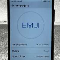 Huawei P Smart Duos
