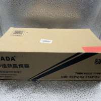KADA 8892D