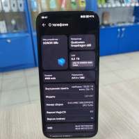 Honor X8b 8/256GB Duos