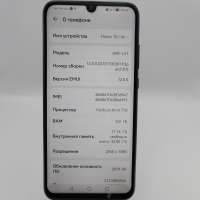 Honor 10 Lite 3/32GB Duos
