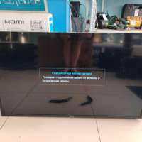 Samsung UE43J5272AU