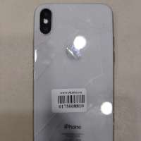 Apple iPhone X 256GB