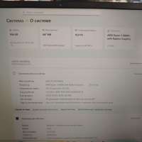 Honor MagicBook X16