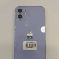 Apple iPhone 12 64GB