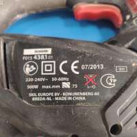 Skil 4381