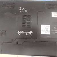 Lenovo IdeaPad Z470 20094