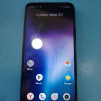 Realme C31 3/32GB Duos