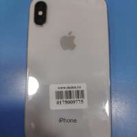 Apple iPhone X 64GB