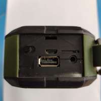 DEXP P450