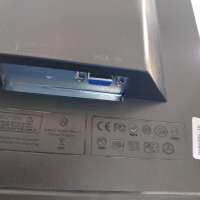 Acer P196HQV