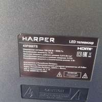 HARPER 43F660TS