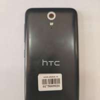 HTC Desire 620G Duos