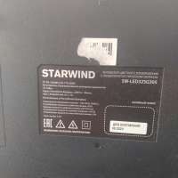 STARWIND SW-LED32SG305
