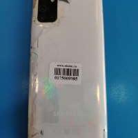 Samsung Galaxy A31 4/64GB Duos