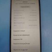 Samsung Galaxy A07 6/128GB Duos