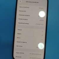 Apple iPhone 15 128GB