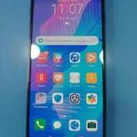Huawei Y8p 4/128GB Duos
