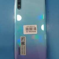 Huawei Y8p 4/128GB Duos