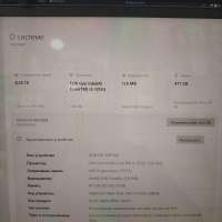 HIPER Expertbook MTL1601A1215UDS