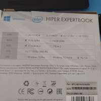 HIPER Expertbook MTL1601A1215UDS