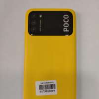 POCO M3 4/64GB Duos