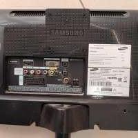 Samsung T19C350EX