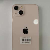Apple iPhone 13 128GB