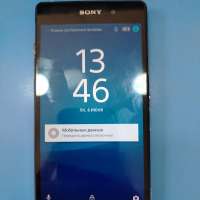 Sony Xperia Z2