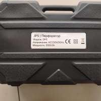 Китайский DP5