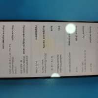 Huawei Nova 13 12/256GB Duos