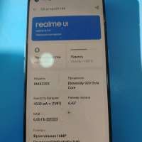 Realme 9 Pro+ 5G 6/128GB Duos