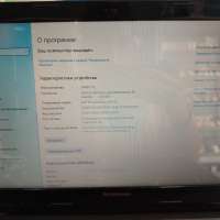 Lenovo IdeaPad G50-45 80E301FNRK
