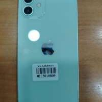 Apple iPhone 12 128GB