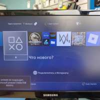 Sony PlayStation 4 500GB