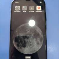 Apple iPhone 11 64GB