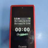 OLMIO F28 Duos