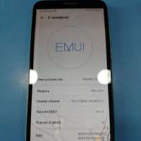 Huawei Y5p Duos
