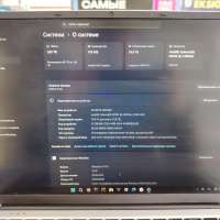 Китайский 15.6/FHD/N5105/24GB/2000GB