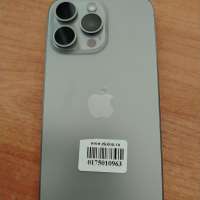 Apple iPhone 15 Pro Max 256GB