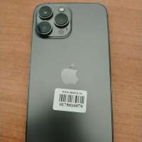 Apple iPhone 13 Pro Max 256GB