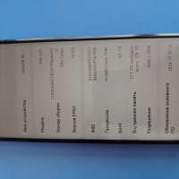 Honor 9X 4/128GB Duos