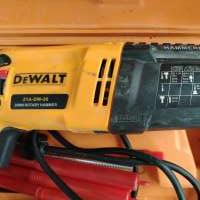 Реплика DeWALT Z1A-DW-26