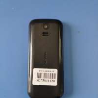 Nokia 130 DS Duos