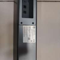 Philips TAB5308