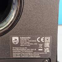 Philips TAB5308