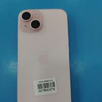 Apple iPhone 15 128GB