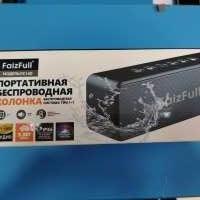 FaizFull FK140