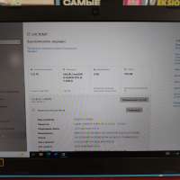 Acer Nitro 5 AN515-52-55NU