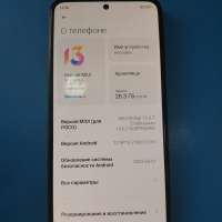 POCO M5s 4/128GB Duos