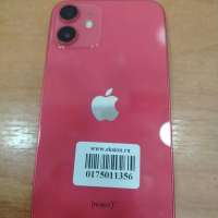 Apple iPhone 12 mini 64GB